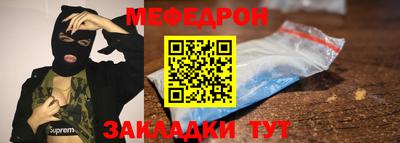 гашишное масло Краснодар