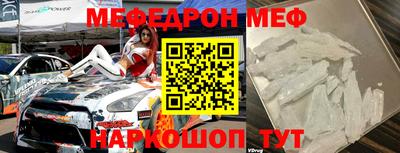 гашишное масло Краснодар
