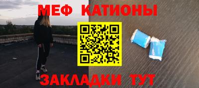 гашишное масло Краснодар
