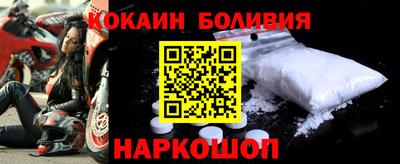 гашишное масло Краснодар