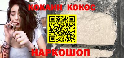 гашишное масло Краснодар