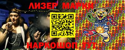 гашишное масло Краснодар