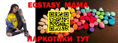 гашишное масло Краснодар