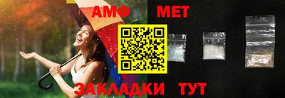 наркотики Краснознаменск