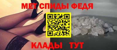 наркотики Краснознаменск