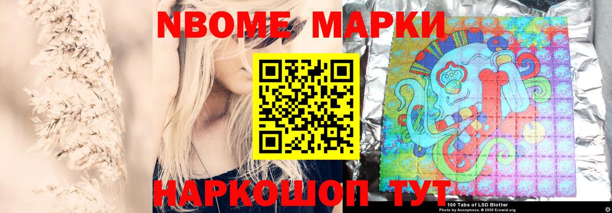 Добрянка  ЛСД экстази кислота  ЛСД экстази кислота  OMG как зайти  Вход с VPN 